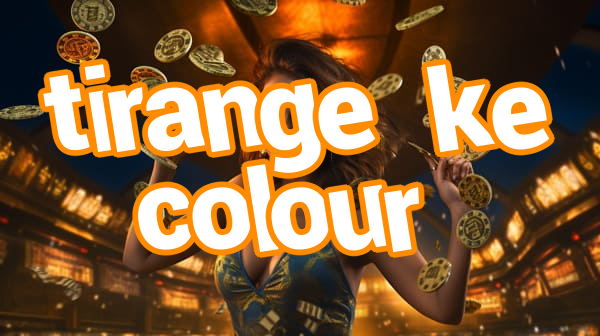 tirange ke colour Screenshots